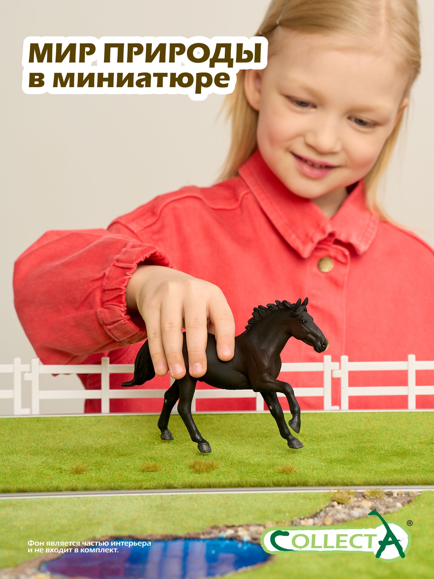 Фигурка Collecta Жеребец Нониуса - фото 7