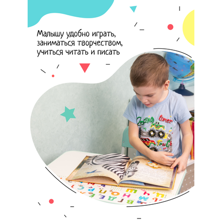 Комплект мебели InHome