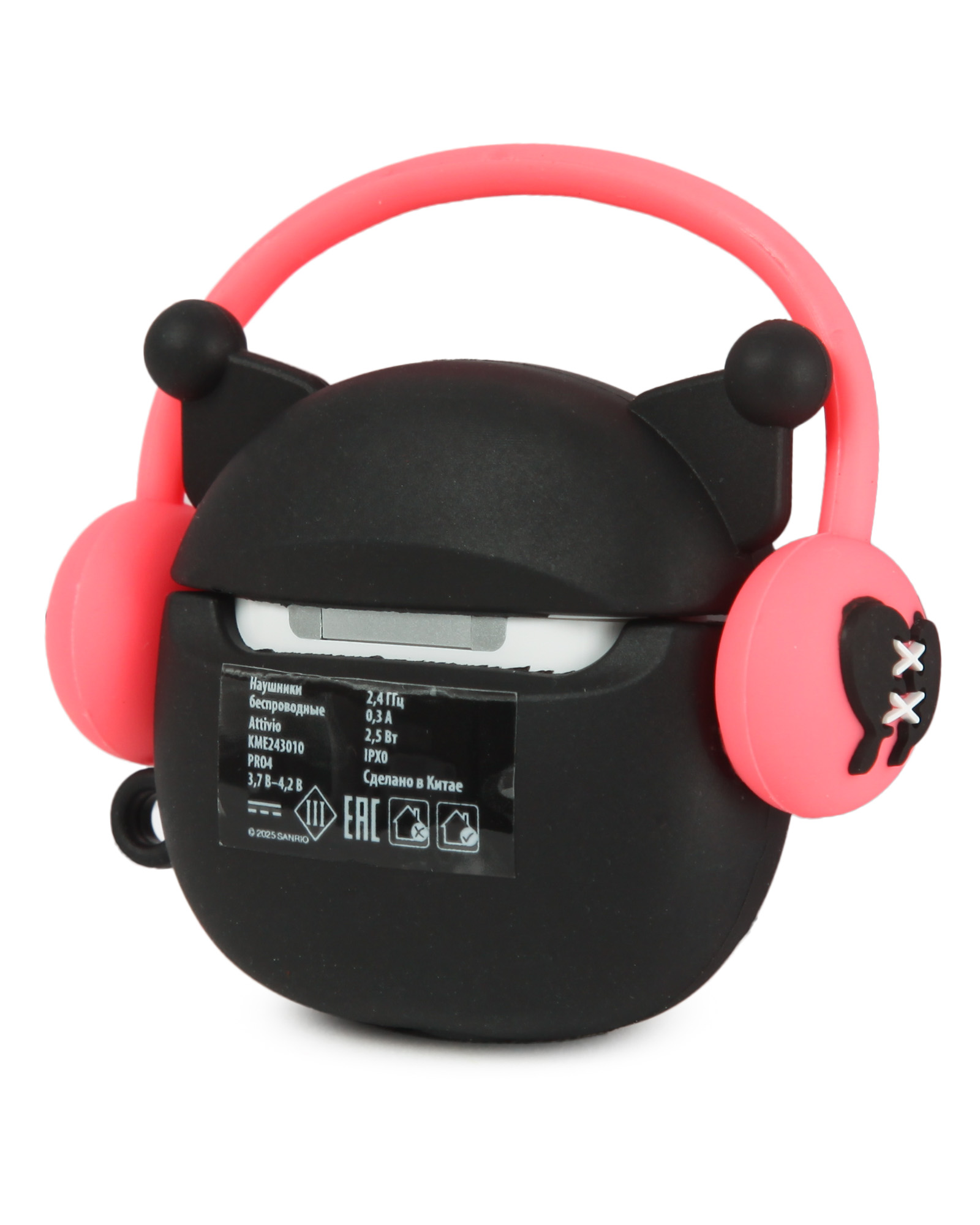 Наушники накладные KUROMI Bluetooth - фото 4