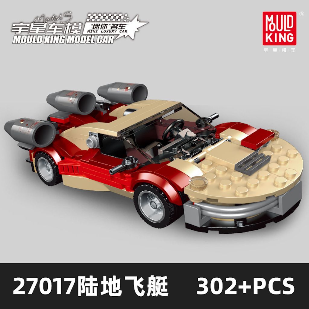 Конструктор Mould King Спорткар Люка Скайуокера - фото 6