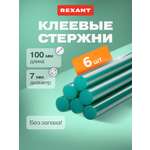 Стержень REXANT