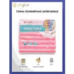 Пластика Artifact