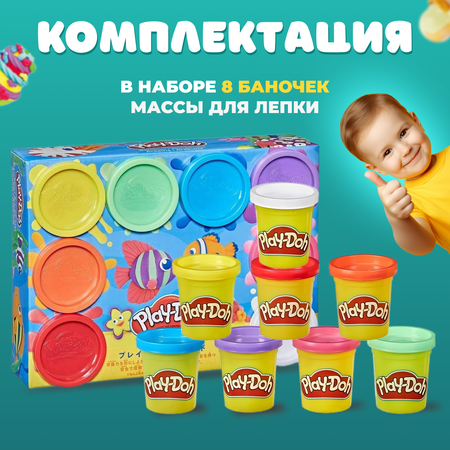 Пластилин Play-Doh 8 цв. в ассортименте