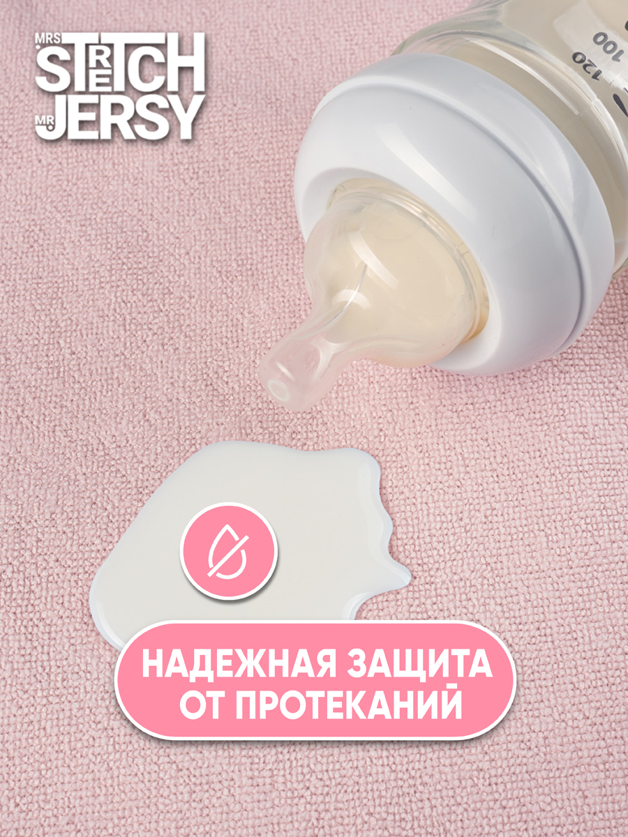 Клеёнка Mrs.Stretch Mr.Jersy Белый/розовый 70 x 100 см розовый 2 шт. - фото 3