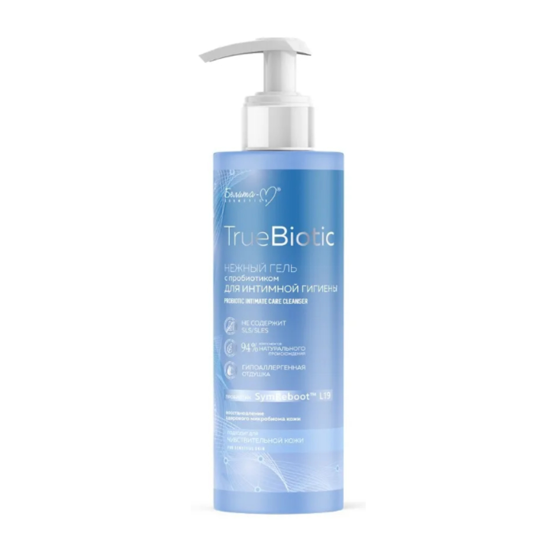Гель для интимной гигиены BIELITA truebiotic нежный с пробиотиком 190 г - фото 1