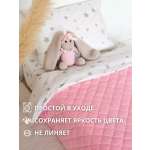 Покрывало COROCOCO Розовая сказка плюш 120 x 190 см