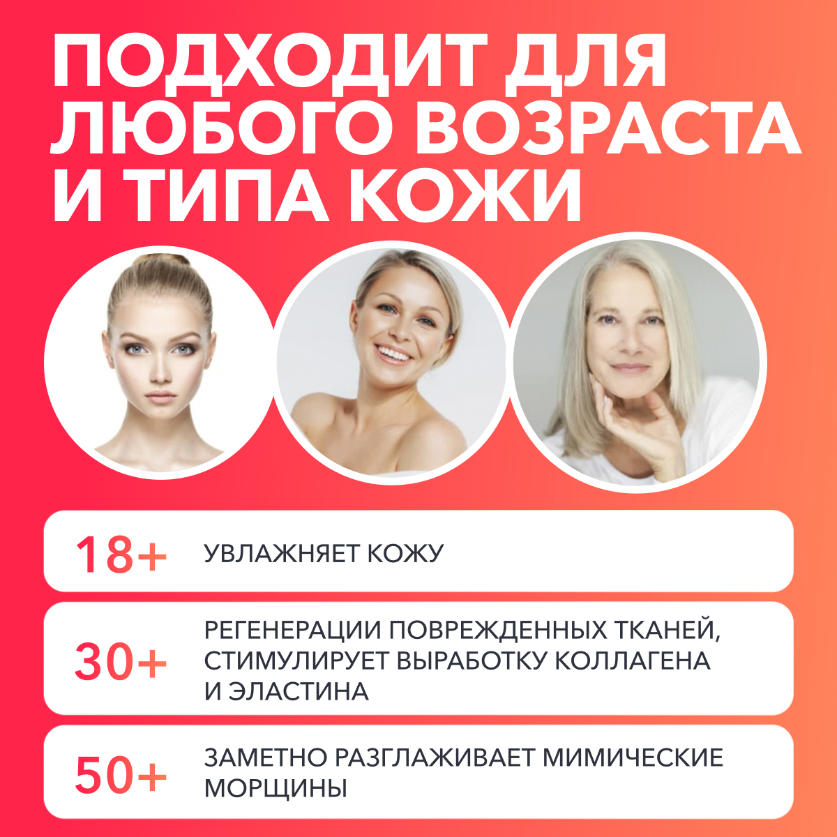 Сыворотка Glatte 30 мл - фото 5