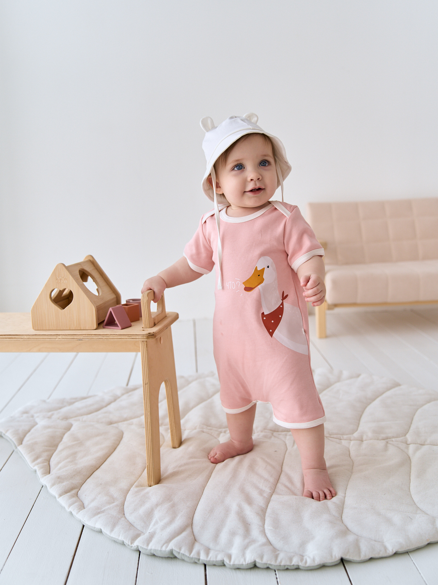 Песочник BUNGLY 1R7902/Чайнаяроза - фото 2