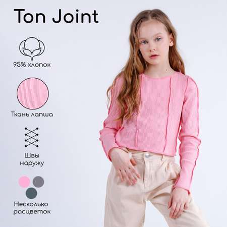 Топ Amarobaby
