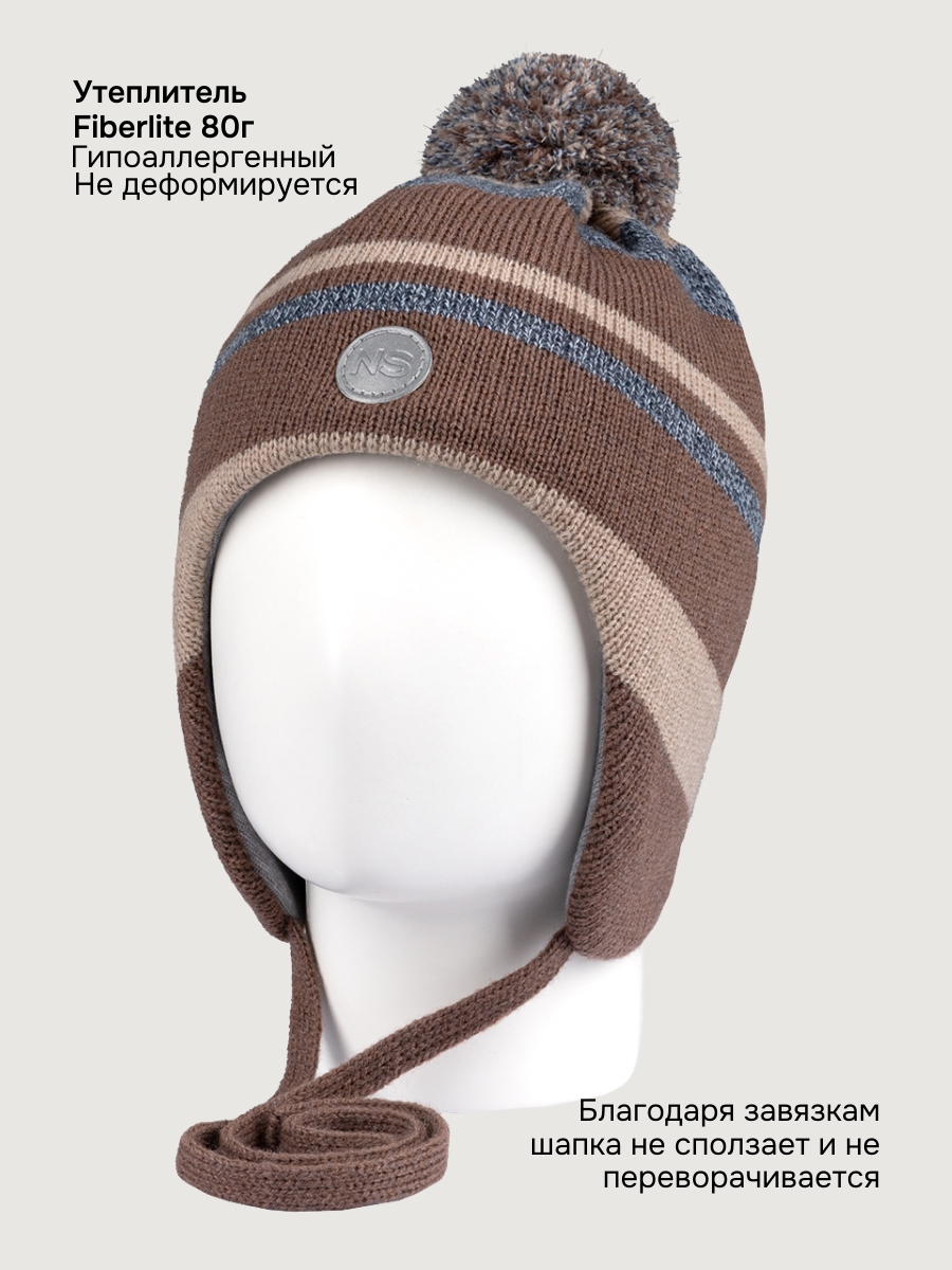 Шапка NIKASTYLE 11з15425 кофе/серо-голубой - фото 3