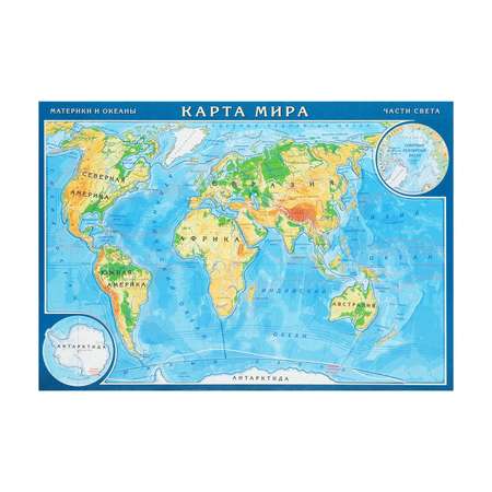 Карта-пазл географический АГТ Геоцентр Мир 13 деталей 23х33 см