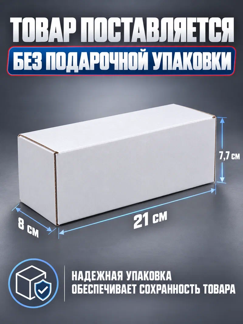 Фигурка AUTODRIVE Робот трансформер Машинка - фото 3