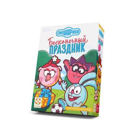 Настольная игра Sima-Land Смешарики