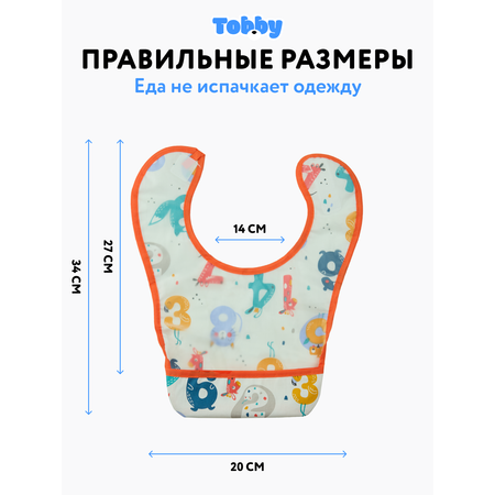Нагрудник Tobby клеенка 2 шт.