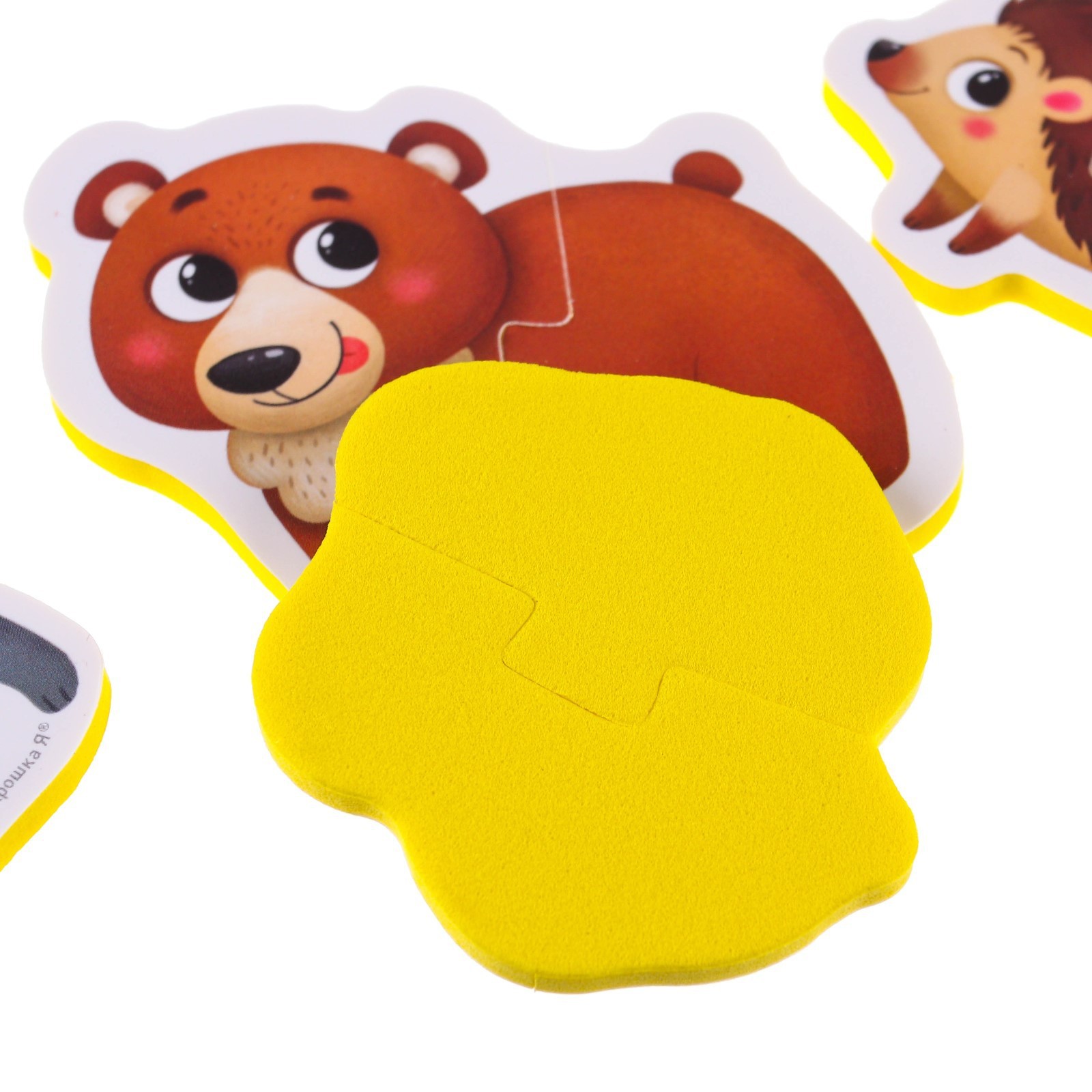 Игрушка Крошка Я пазл - фото 4