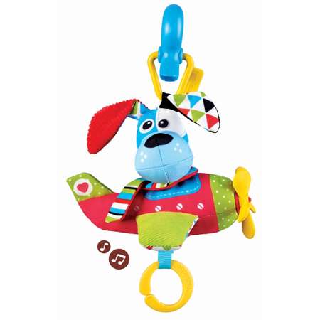 Игрушка Yookidoo подвеска