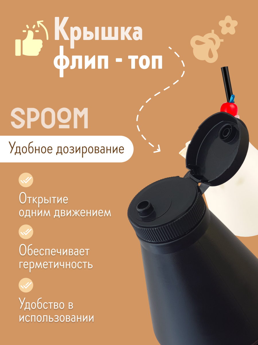 Натуральный концентрат SPOOM PUREE Кокосовый крем 1кг основа для приготовления напитков и десертов - фото 6