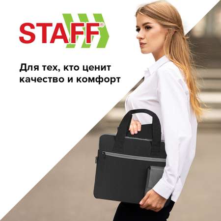 Сумка HEIKKI плечевая