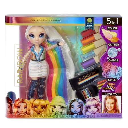 Кукла классическая Rainbow High