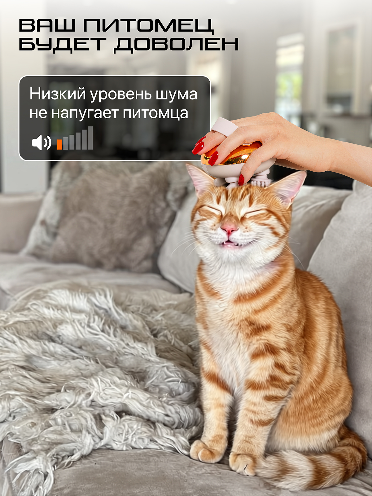 Массажер GENAU Вибрационный - фото 11