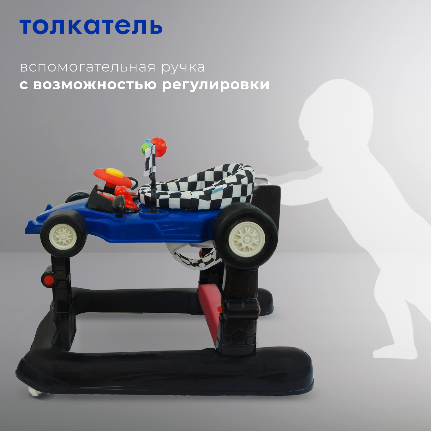 Ходунки Nuovita - фото 4