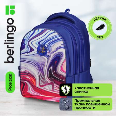 Рюкзак BERLINGO Liquid Wave