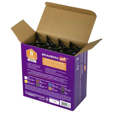Краски акриловые Brauberg 8 цв.