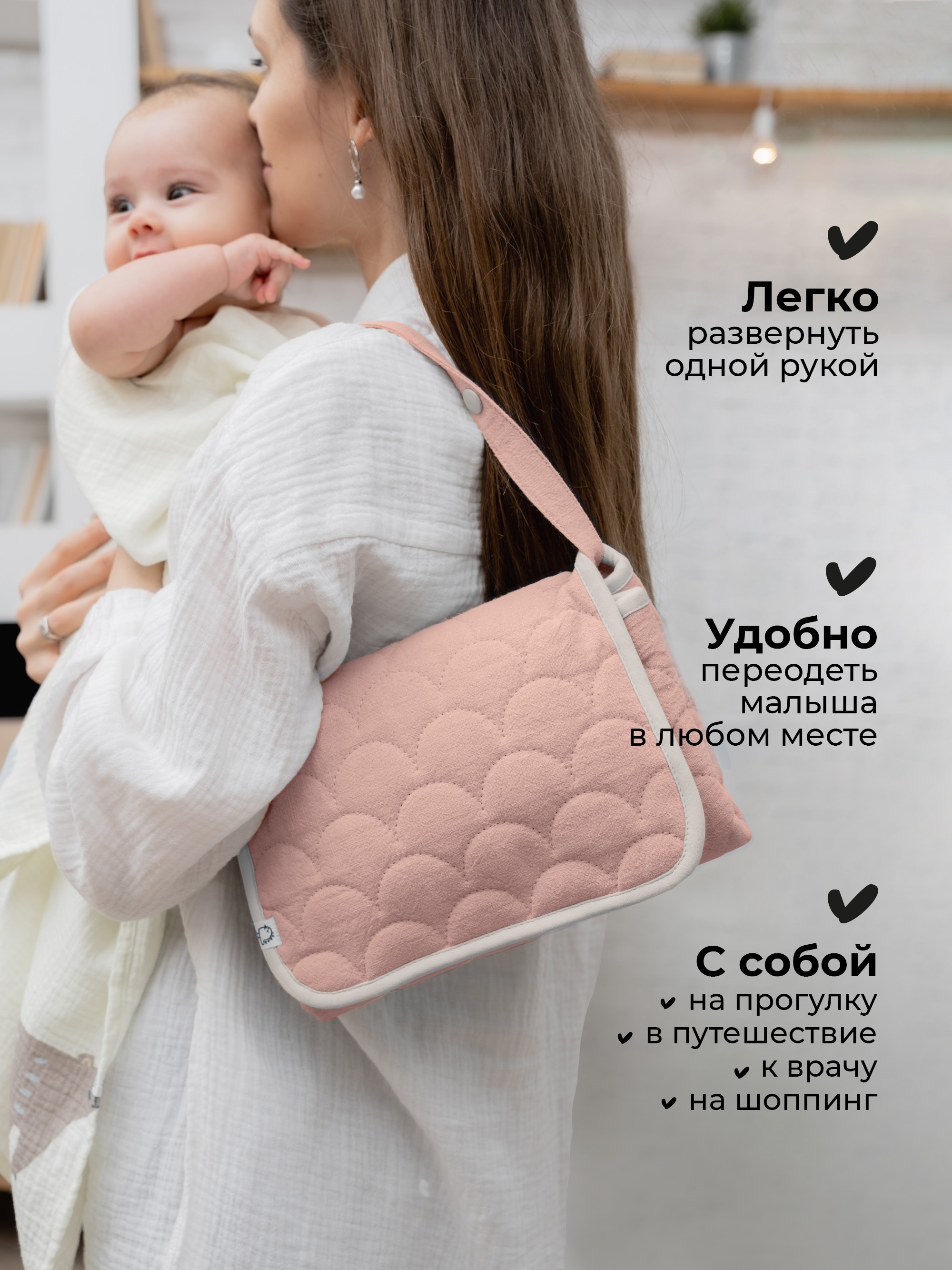 Сумка BUBA KIDS розовый - фото 3