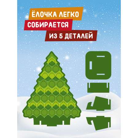 Игрушка Mapacha сортер
