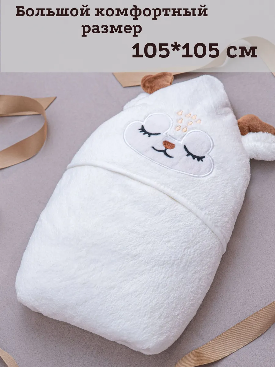 Полотенце Amelli 105 см - фото 2