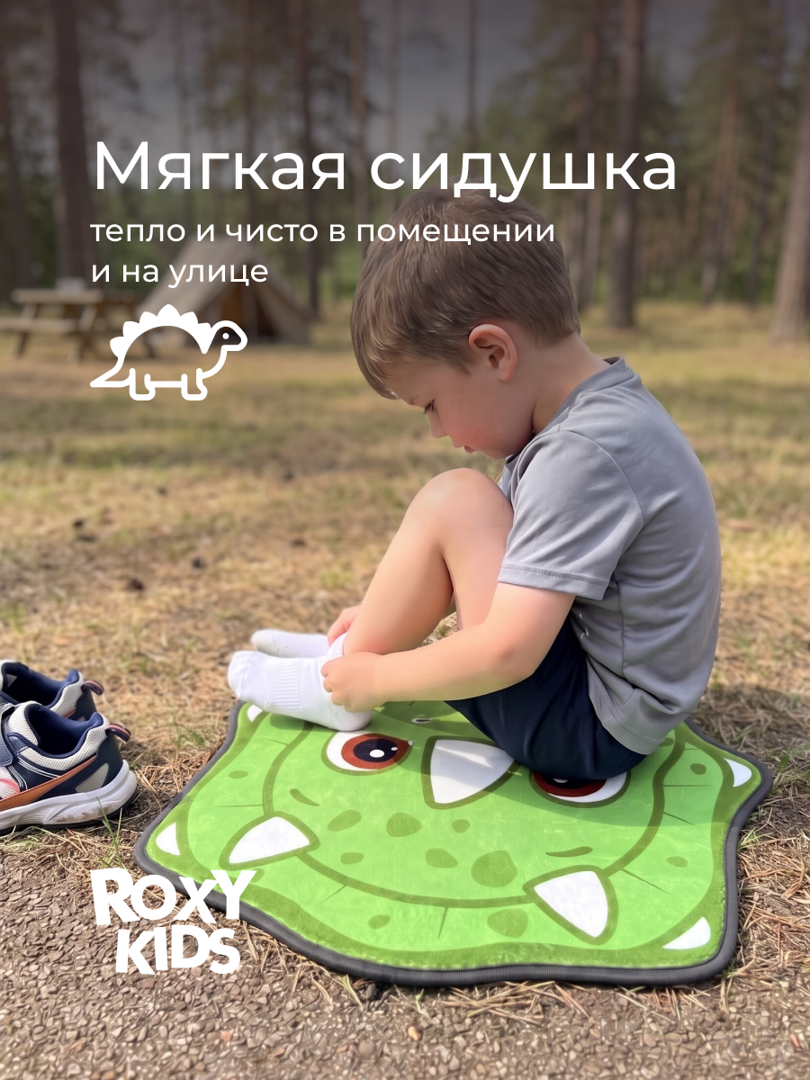 Детский складной коврик ROXY-KIDS для переобувания в садике 47 x 56 см - фото 2