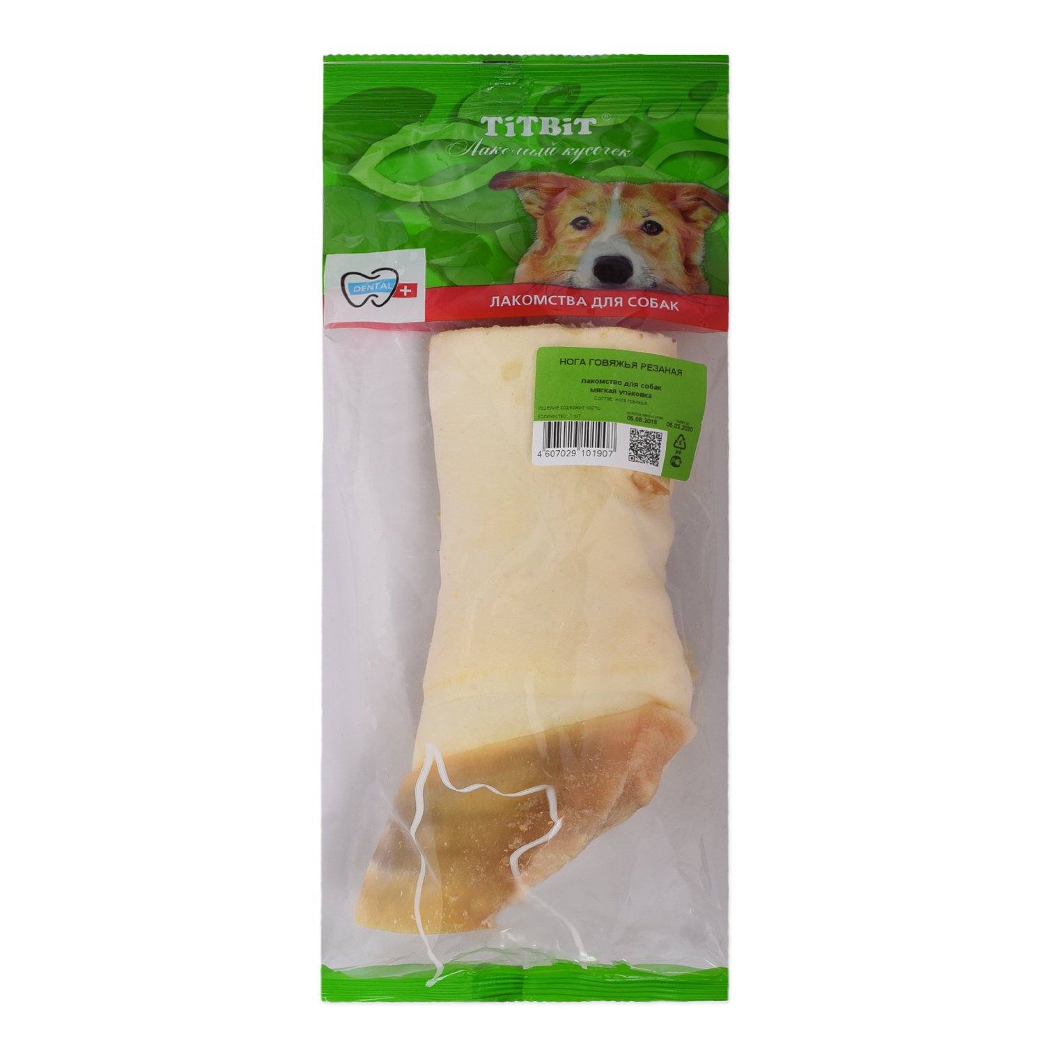 Лакомство для собак TITBIT Нога говяжья резаная 312 г - фото 1