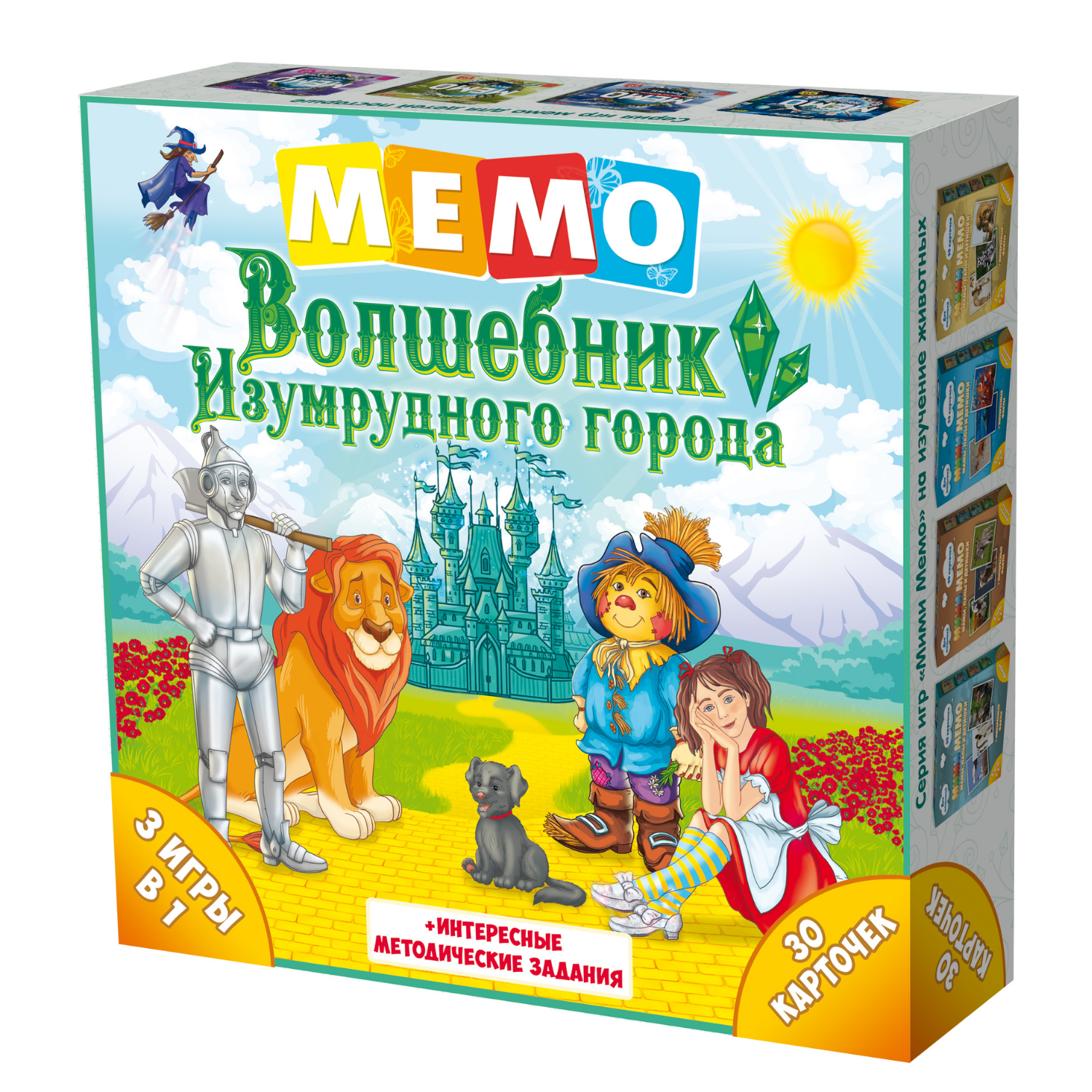 Настольная игра Нескучные игры Мемо - фото 7
