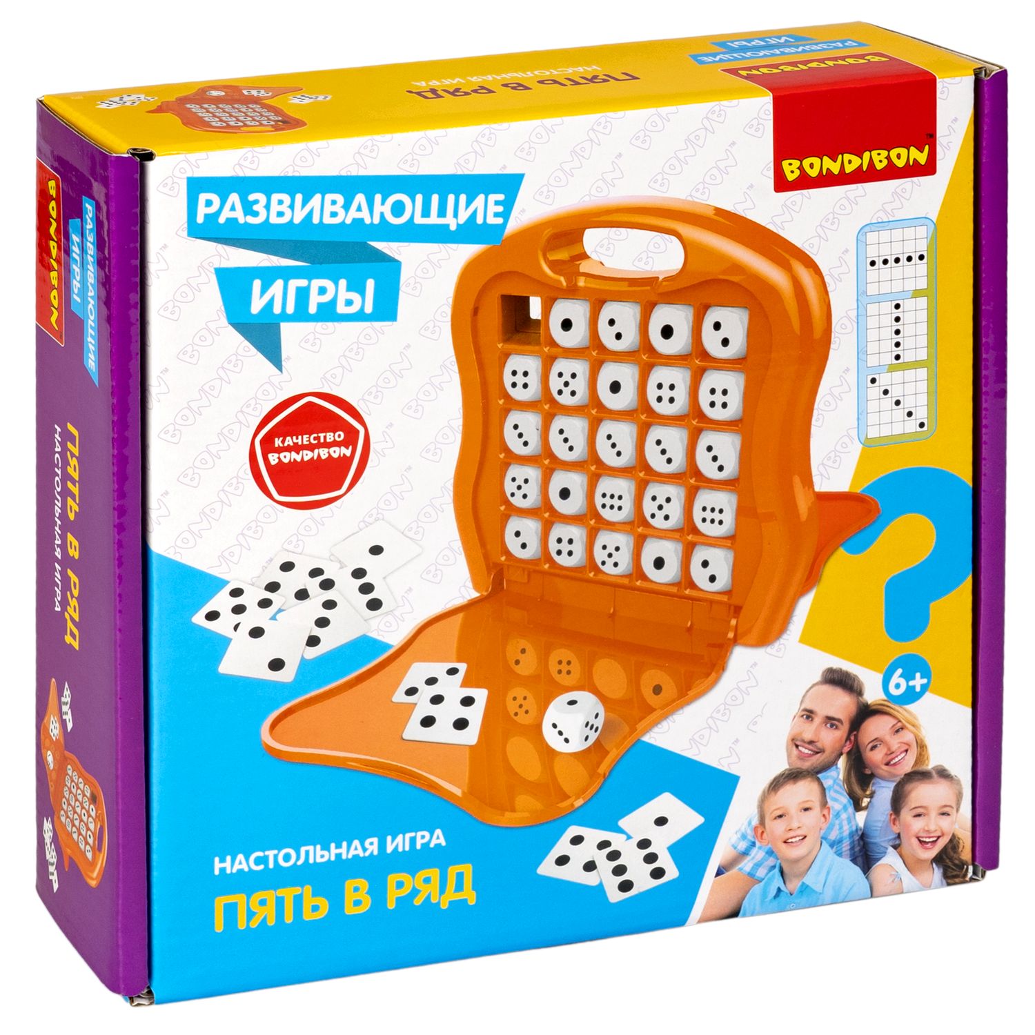 Настольная игра Bondibon головоломка Пять в ряд - фото 1