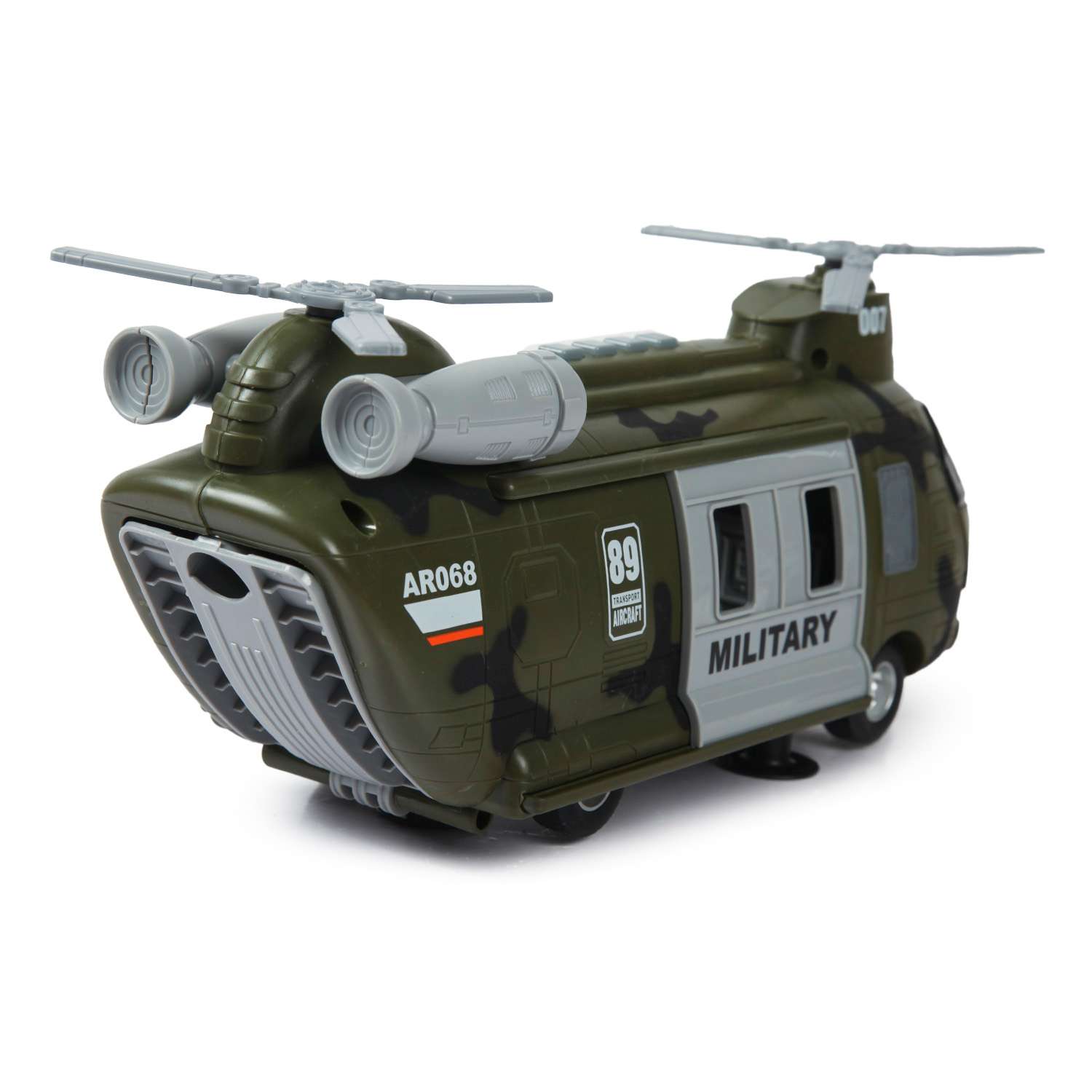 Вертолет Mobicaro OTB0578429 - фото 3