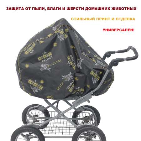 Сменный текстиль sole tempo