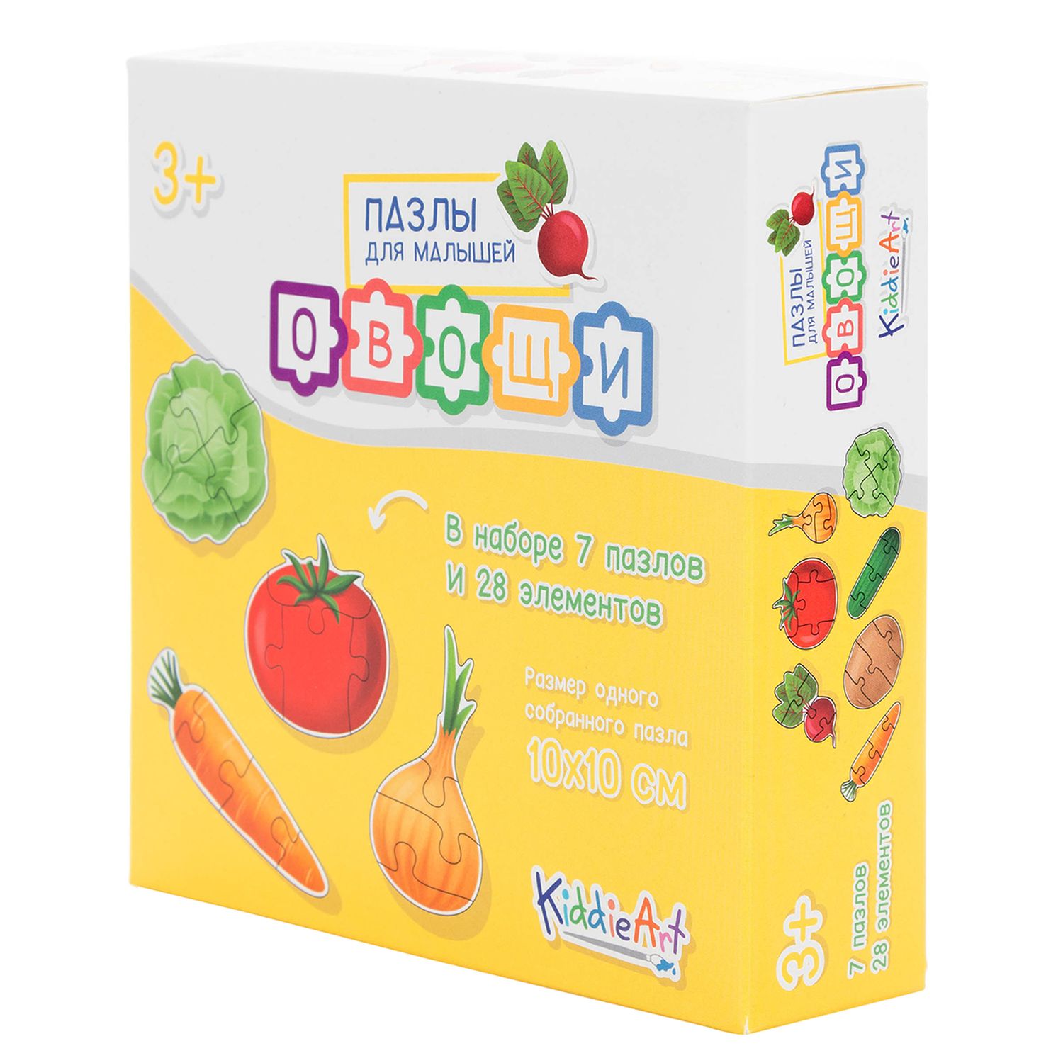 Игрушка KiddieArt пазл - фото 5