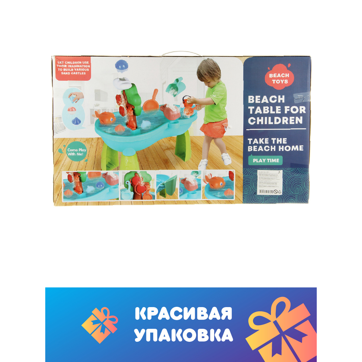 Игрушка Veld Co рыбалка - фото 8