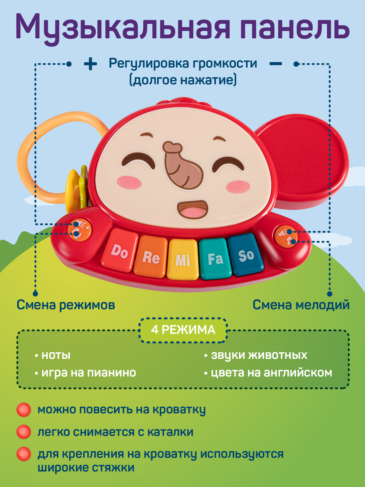 Ходунки Smart Baby - фото 6