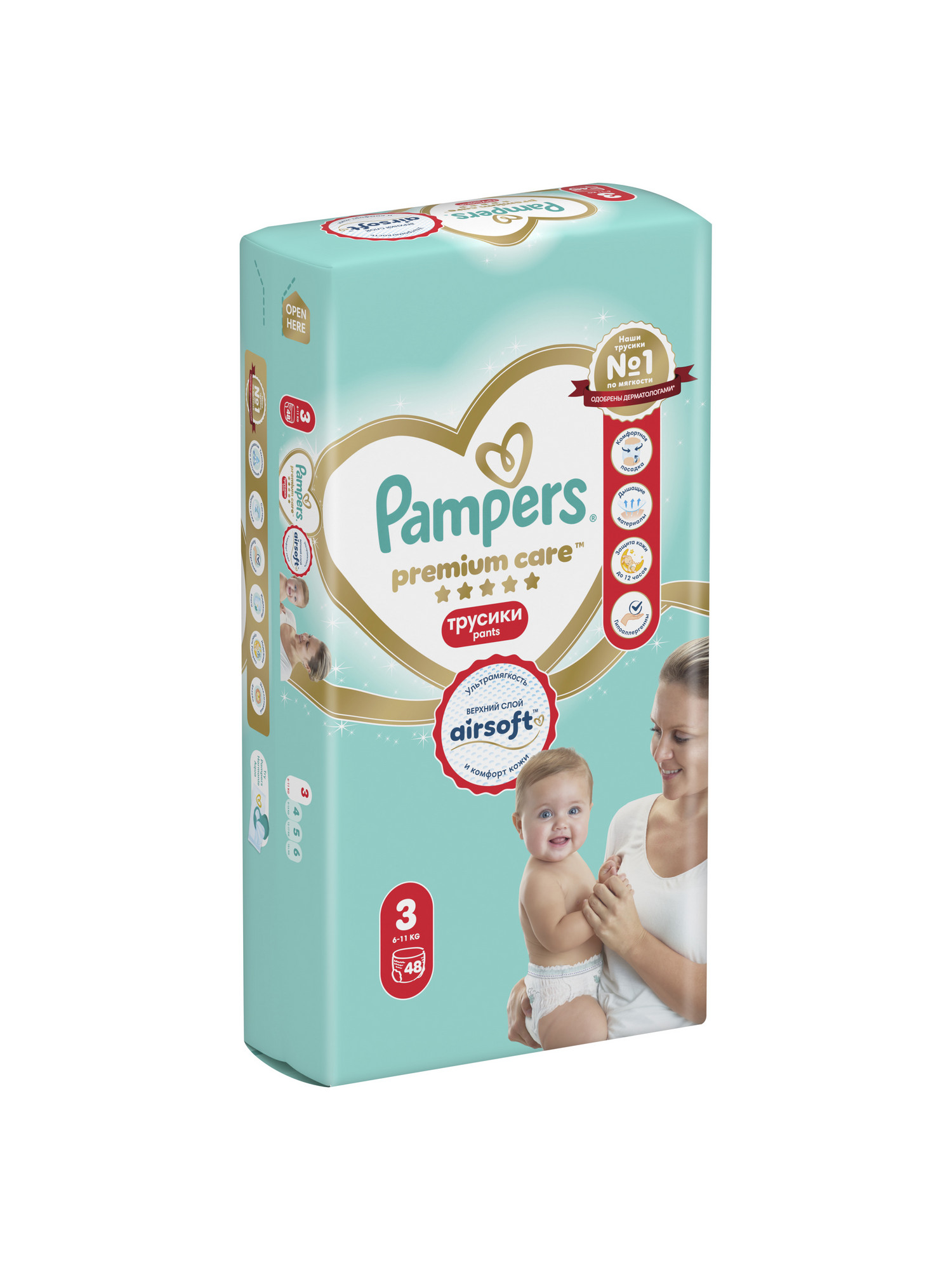 Трусики Pampers Premium Care 3 (6-11 кг) 48 шт. - фото 9