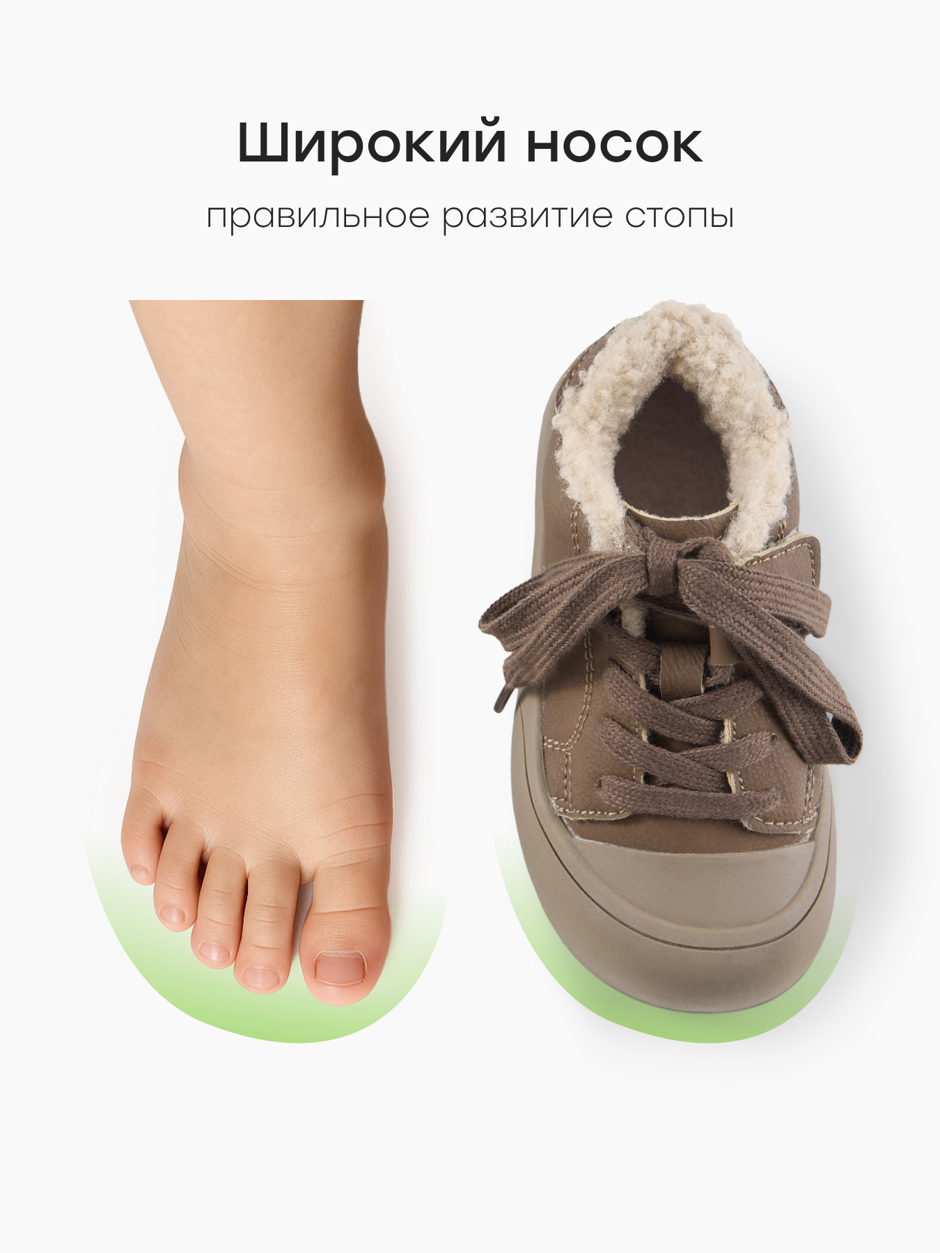 Полуботинки Happy Baby 86625_brown - фото 6