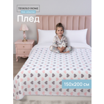 Плед Baby Nice велсофт 150 x 200 см