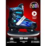 Коньки Sport Collection Раздвижные M 33-36