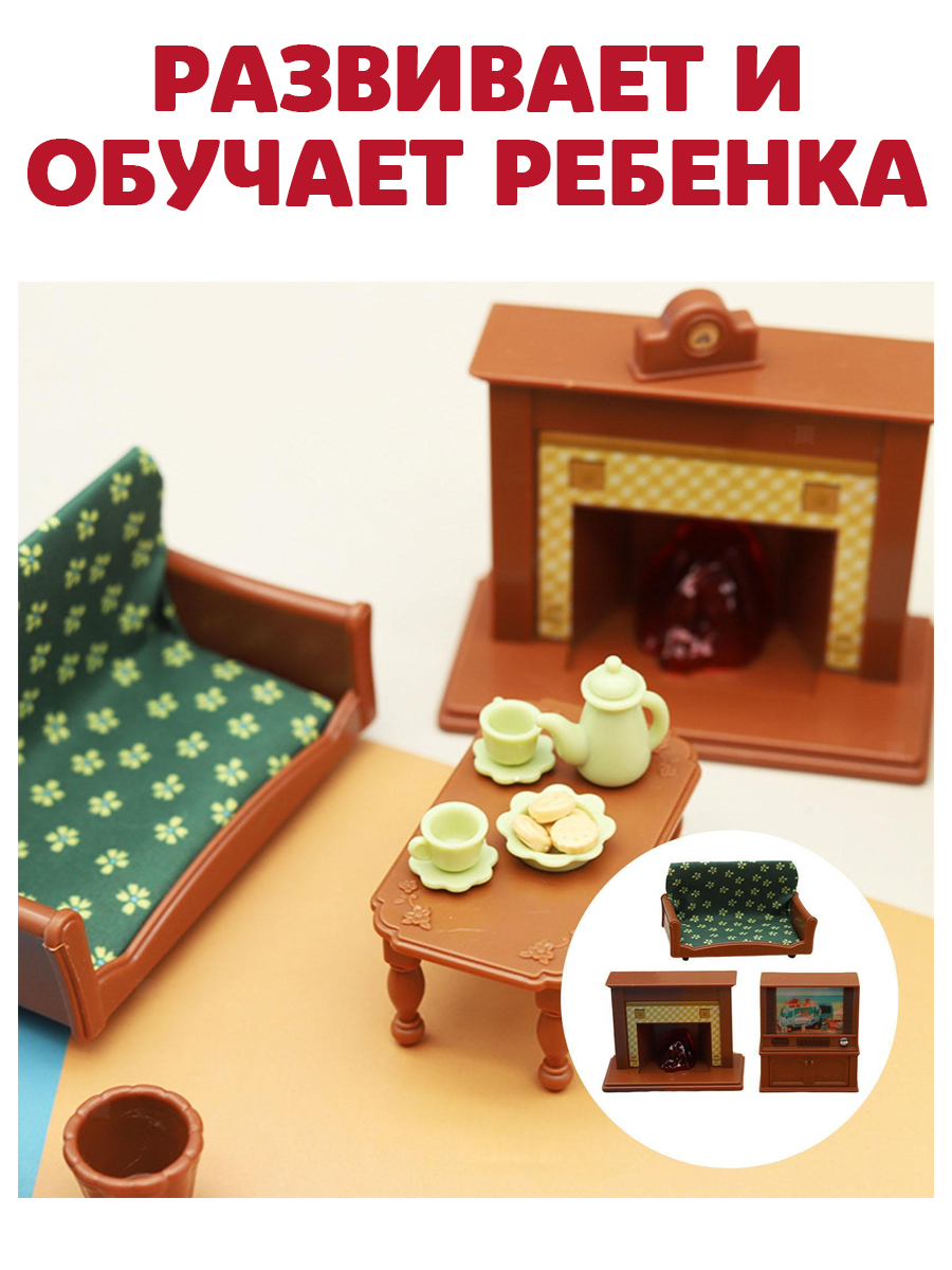 Аксессуар для кукол DDung кресло, кукольная техника, кукольный интерьер, стол, посуда 201069721 - фото 5
