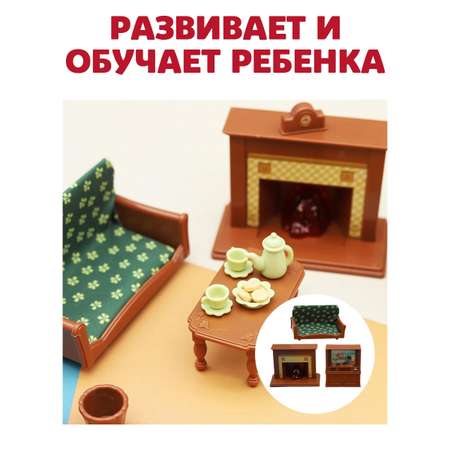Аксессуар для кукол DDung кресло, кукольная техника, кукольный интерьер, стол, посуда