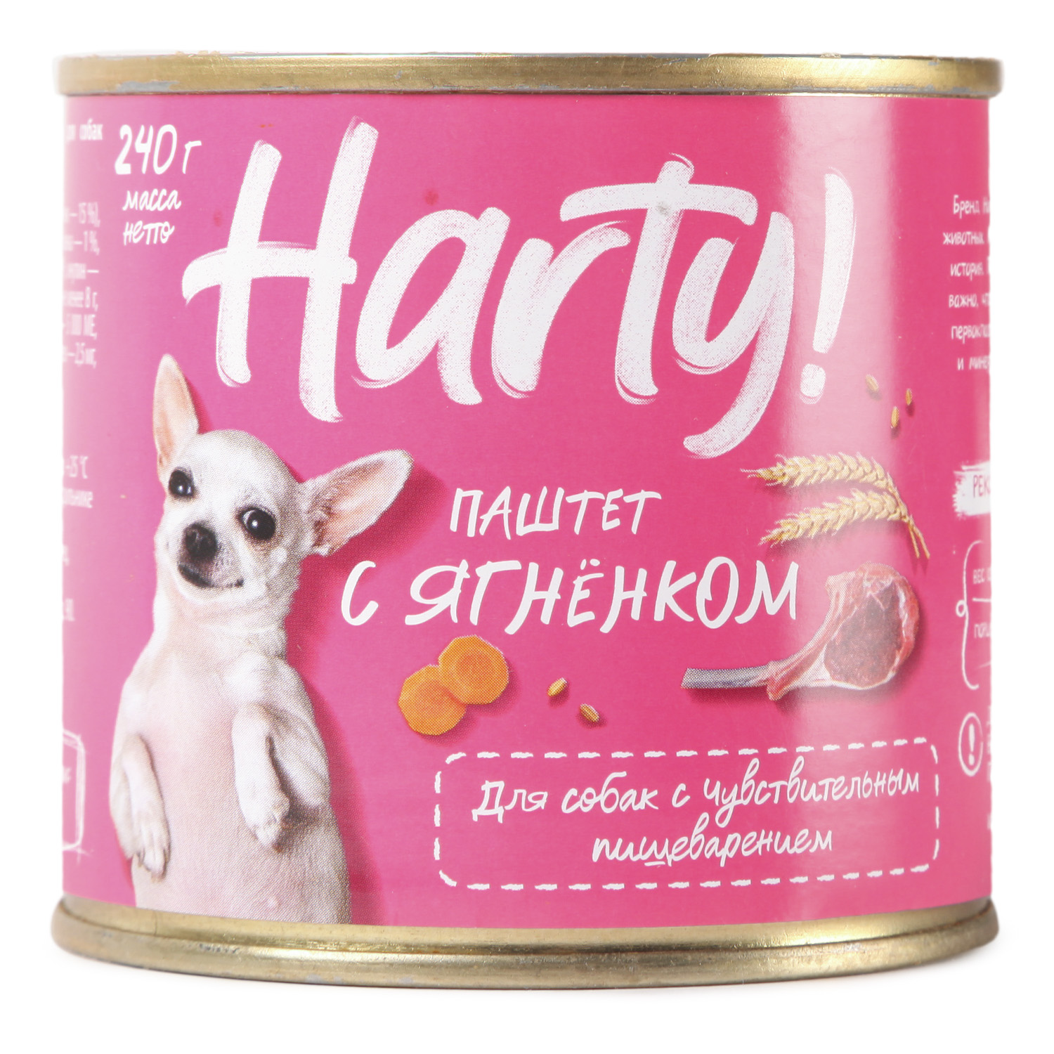 Корм Harty 240г для собак с чувствительным пищеварением паштет с ягненком - фото 1
