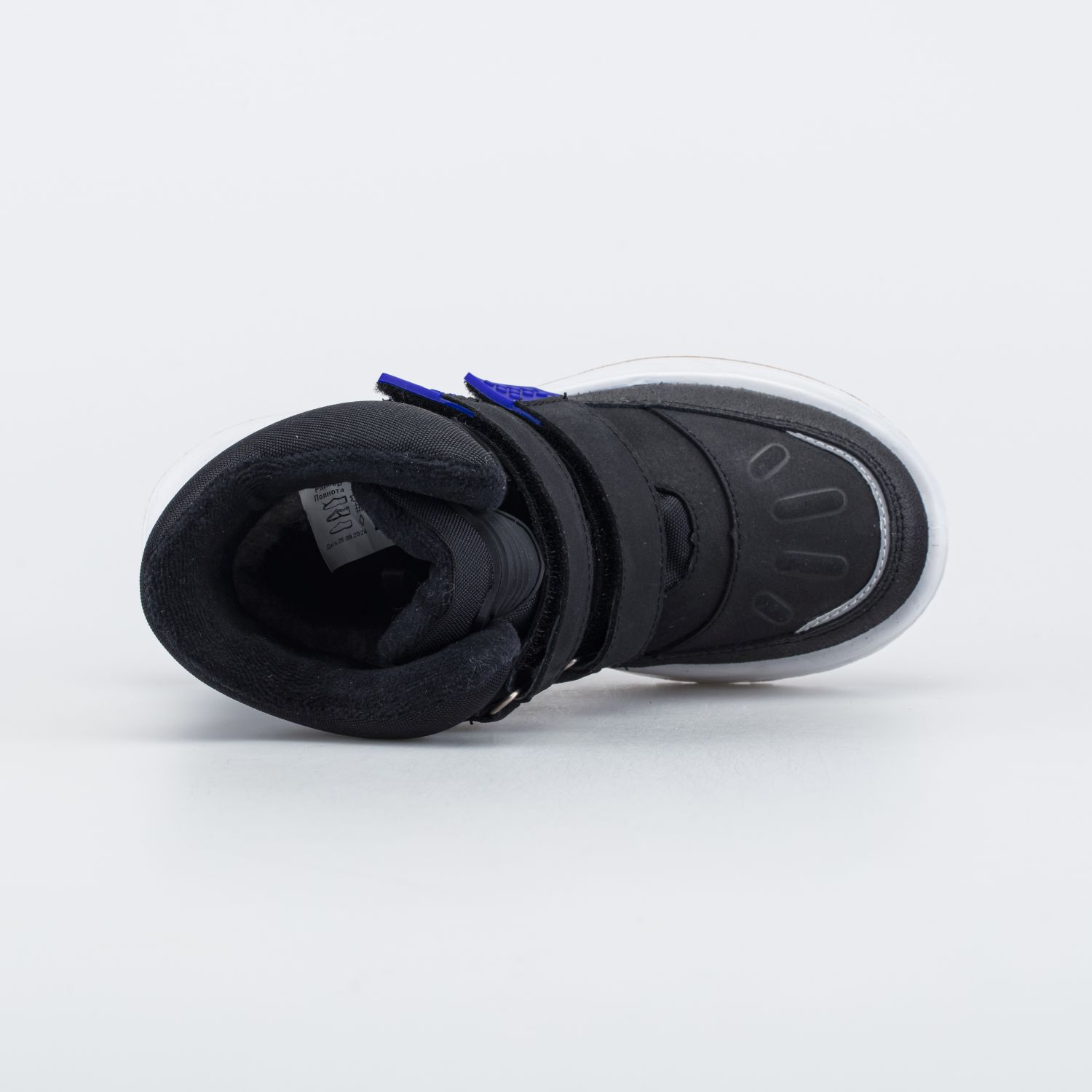 Ботинки Котофей 454705-44 - фото 4