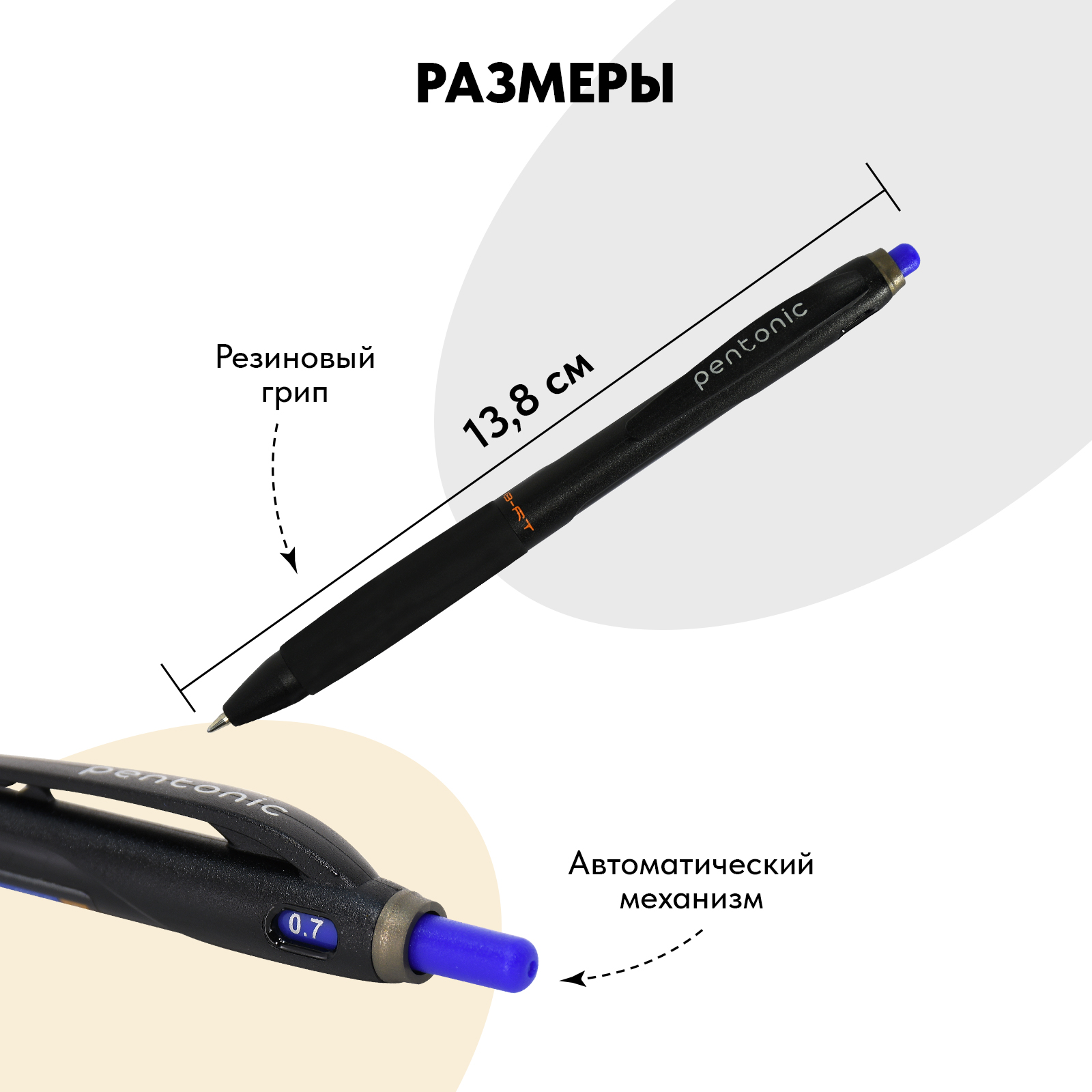 Ручка шариковая LINC 1 шт. - фото 3
