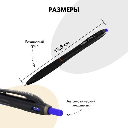 Ручка шариковая LINC 1 шт.