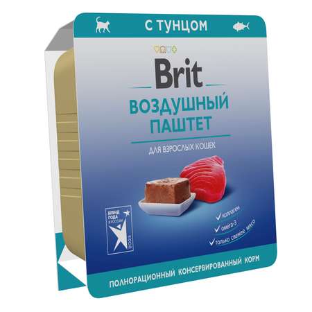 Корм для кошек Brit 100г паштет тунец